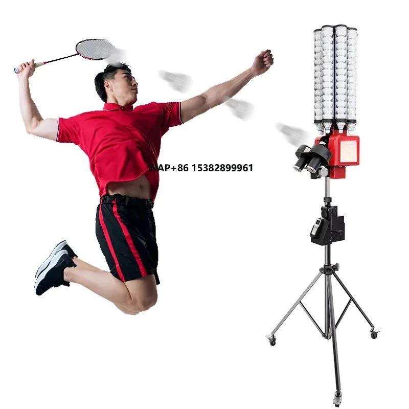 Badminton Online - 시보아시 전문 온라인 코치 배드민턴 머신