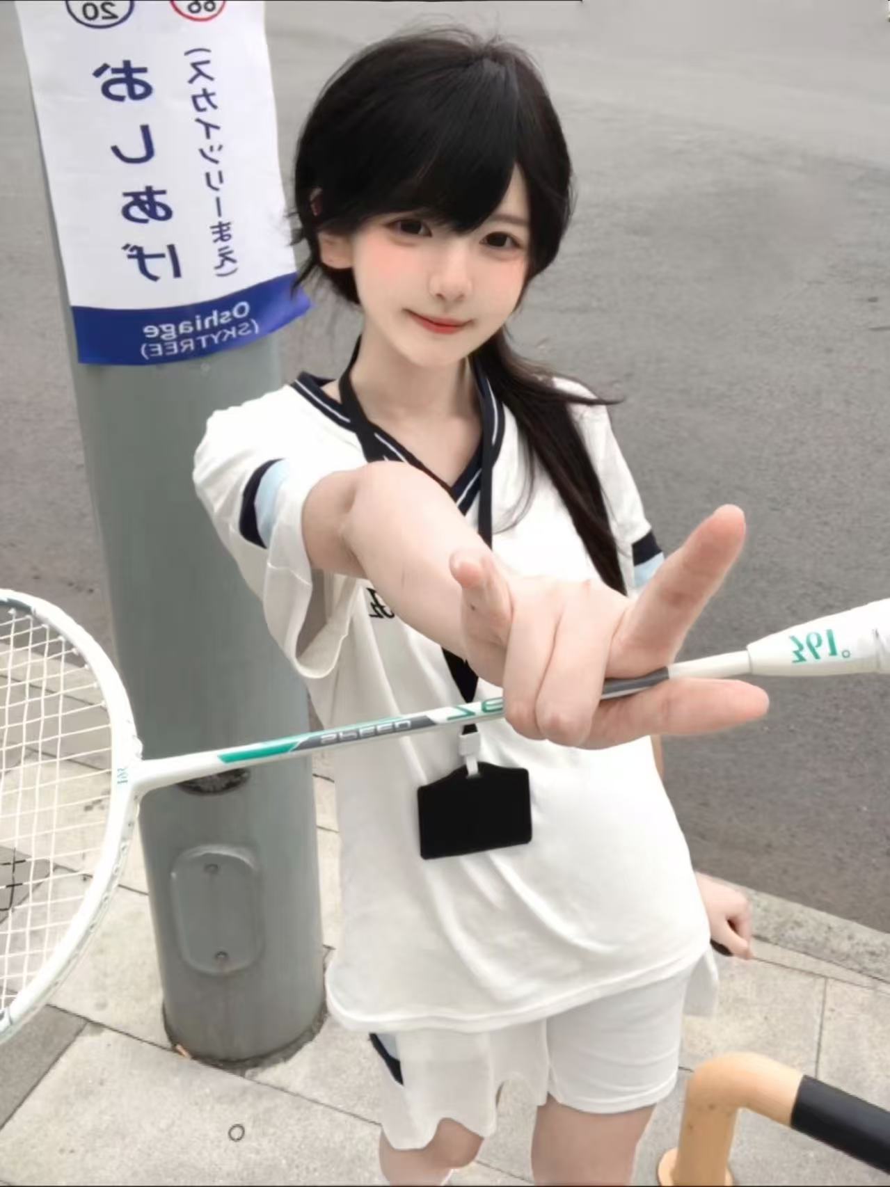 Badminton Online - 젊은 감각의 스포츠웨어 세트 티셔츠 반바지
