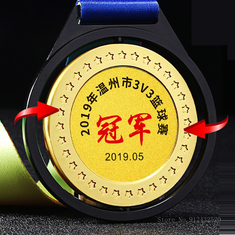 금속 메달은 농구 게임 활동, 가정 장식, 금, 실버  - Badminton Cup 리뷰 및 가격