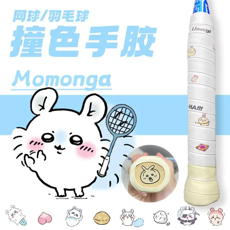 Chiikawa Momonga 배드민턴 라켓 그립 테이 - Badminton Tv 리뷰 및 가격