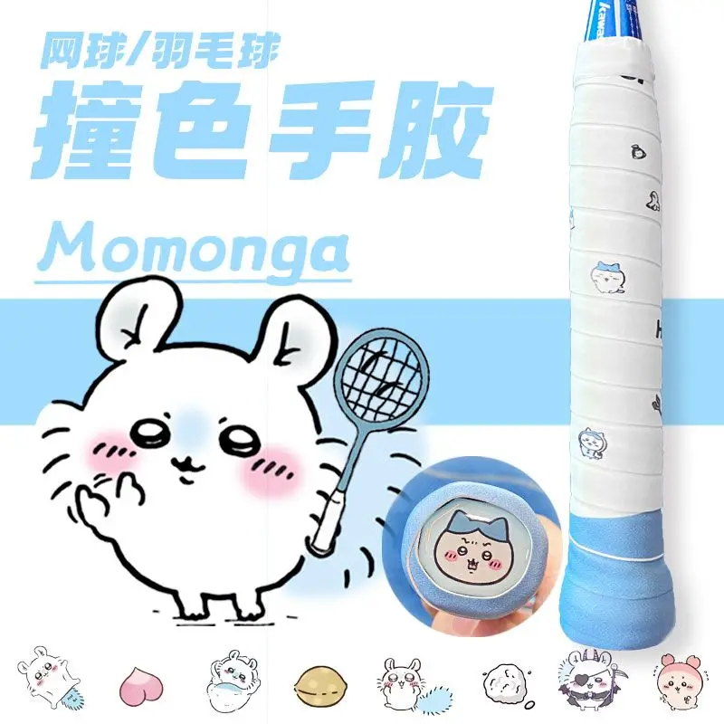 Chiikawa Momonga 배드민턴 라켓 그립 테이 - Badminton Tv 리뷰 및 가격