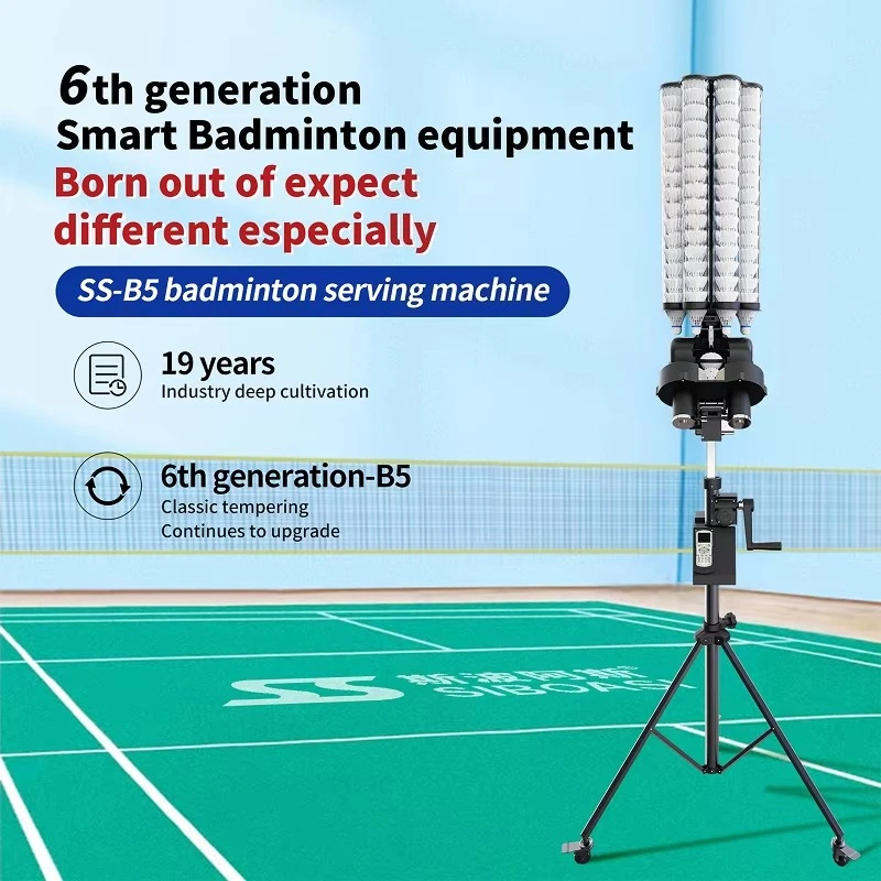 시보아시 전문 온라인 코치 배드민턴 머신 휴대용 훈련용 - Badminton Online 리뷰 및 가격