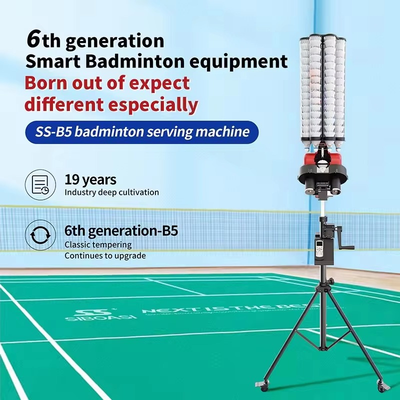 시보아시 베스트셀러 배드민턴 셔틀콕 서브머신 B5 온라 - Badminton Online 리뷰 및 가격