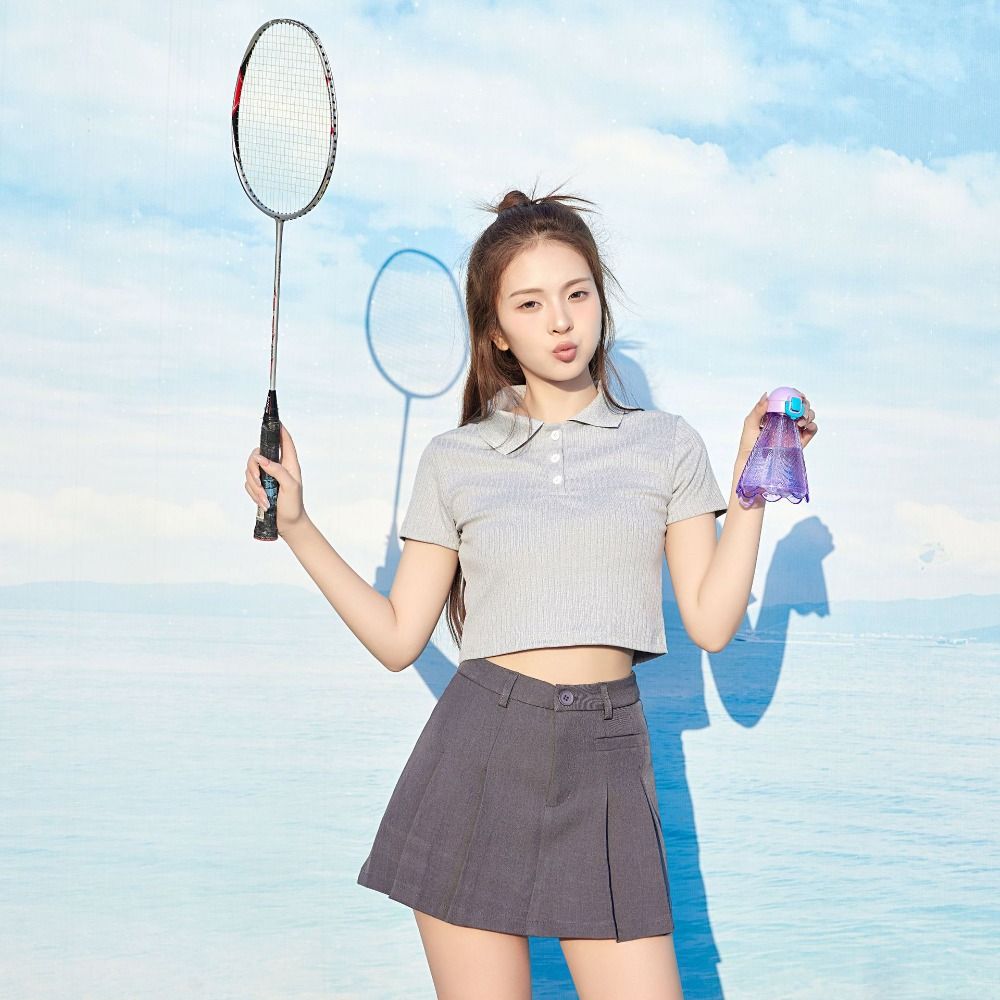 짚과 밧줄로 된 배드민턴 물병 배드민턴 모양 디자인 3 - Badminton Cup 리뷰 및 가격