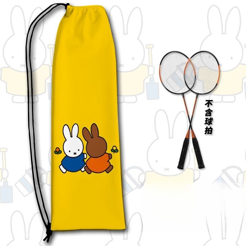 새로운 크리에이티브 미피 라켓 보관 가방 만화 토끼 프 - Badminton Tv 리뷰 및 가격